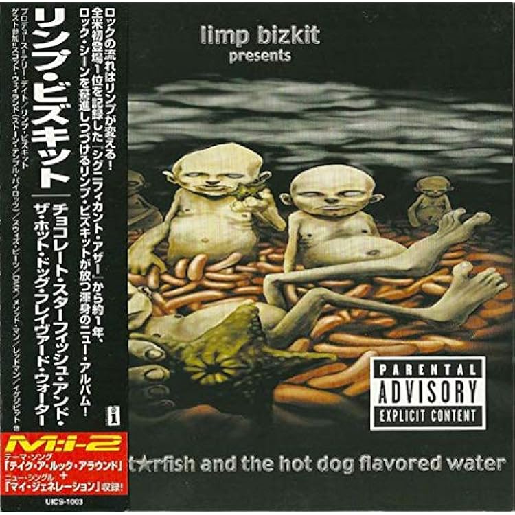 Amazon.co.jp: Chocolate Starfish & The Hot Dog Flavored Water